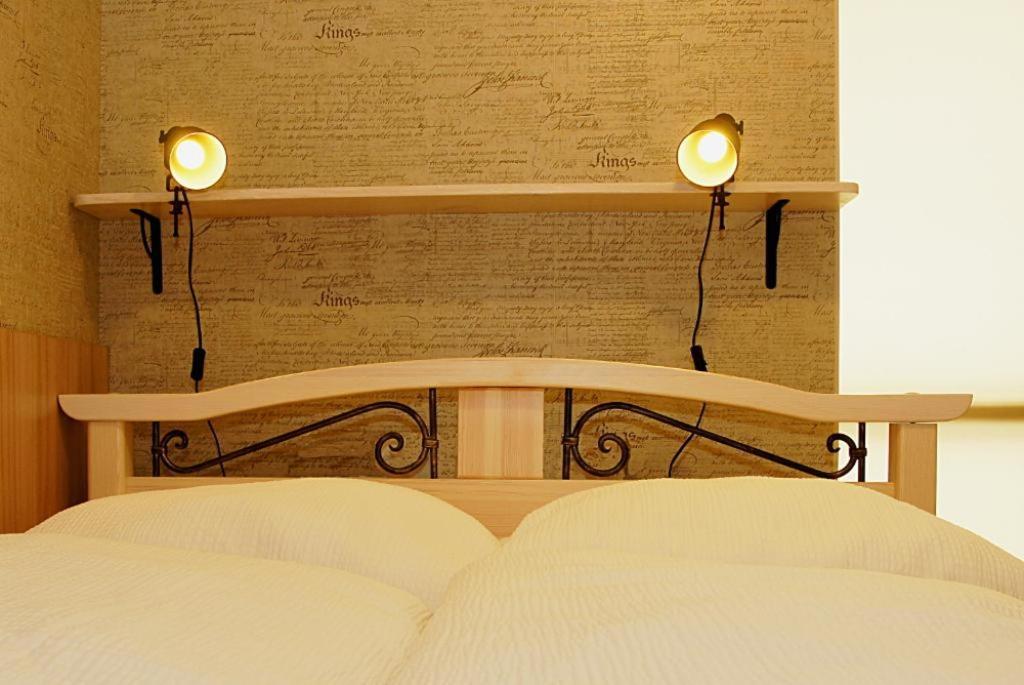 Apartamento Jedynka *